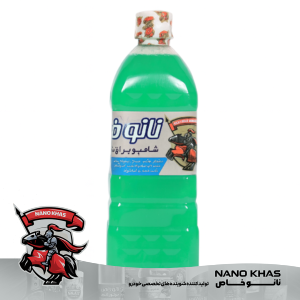 شامپو کارواش خودرو نانوخاص